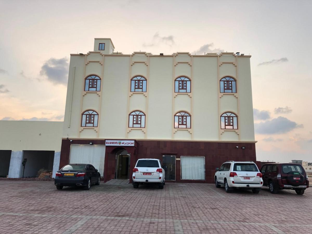 Ras Al Hadd Waves Hotel Bagian luar foto